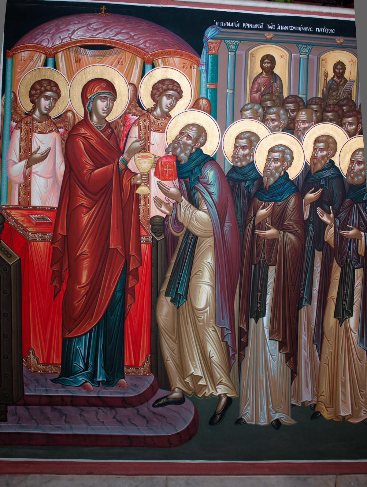 Theotokos communion