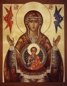 Novgorod Mother of God icon