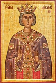 St Catherine icon with dotted halo
