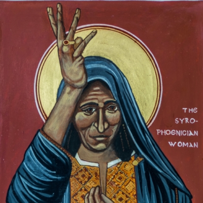 Canaanite Woman by Br Robert Lenz Canaanite Woman by Br Robert Lenz