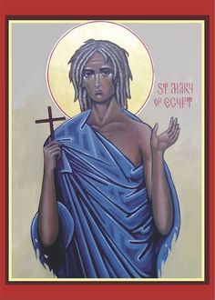 St Mary of Egypt by Fr Jerome Sanderson St Mary of Egypt by Fr Jerome Sanderson