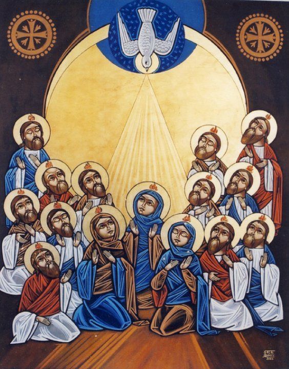 Pentecost Coptic Pentecost Coptic