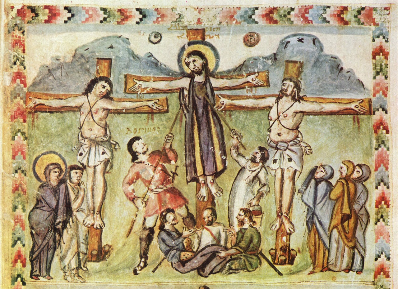 Syriac Crucifixion illumination