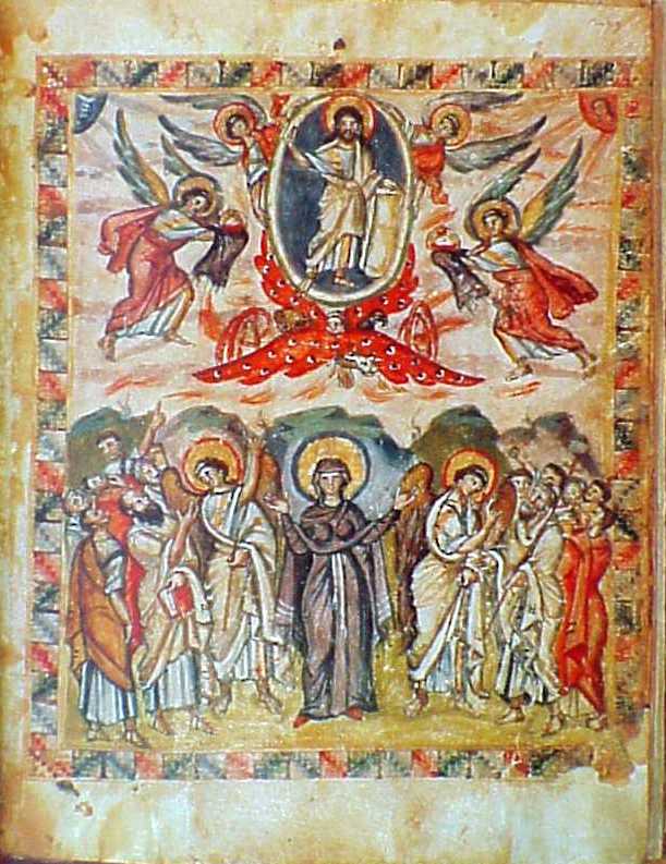 Rabbula Gospels Ascension