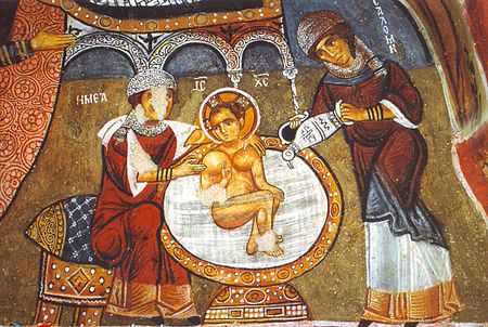 St. Salome and midwife at Christ's birth