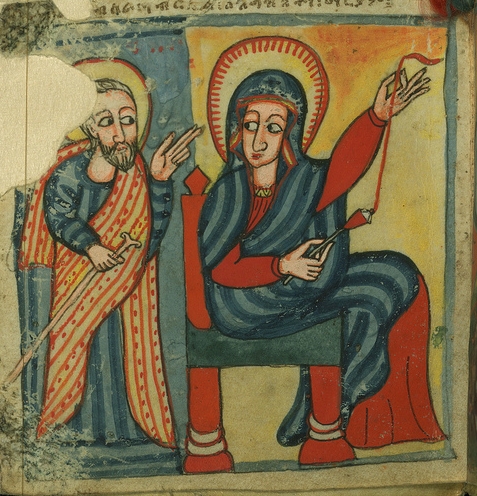 Coptic Annunciation icon