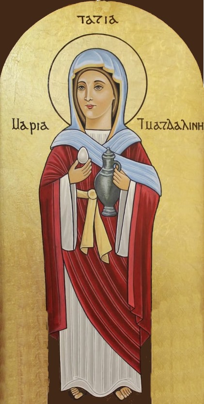 St Mary Magdalen Coptic
