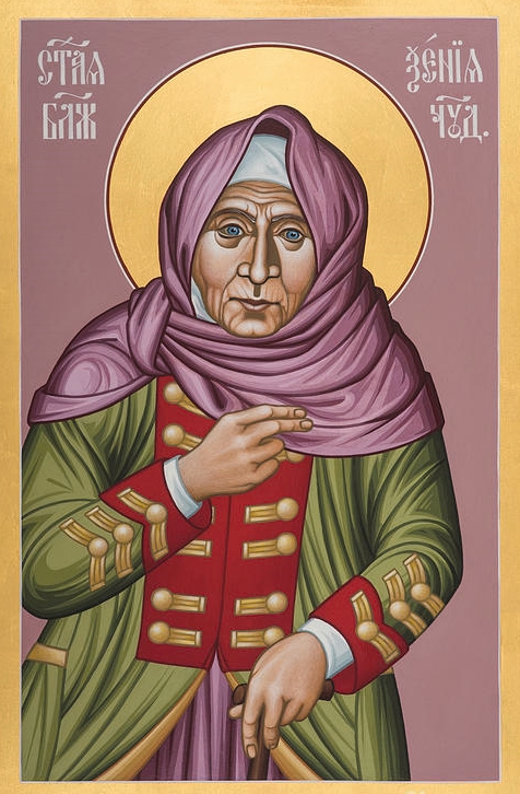 St. Xenia of Petersburg by R. Lentz