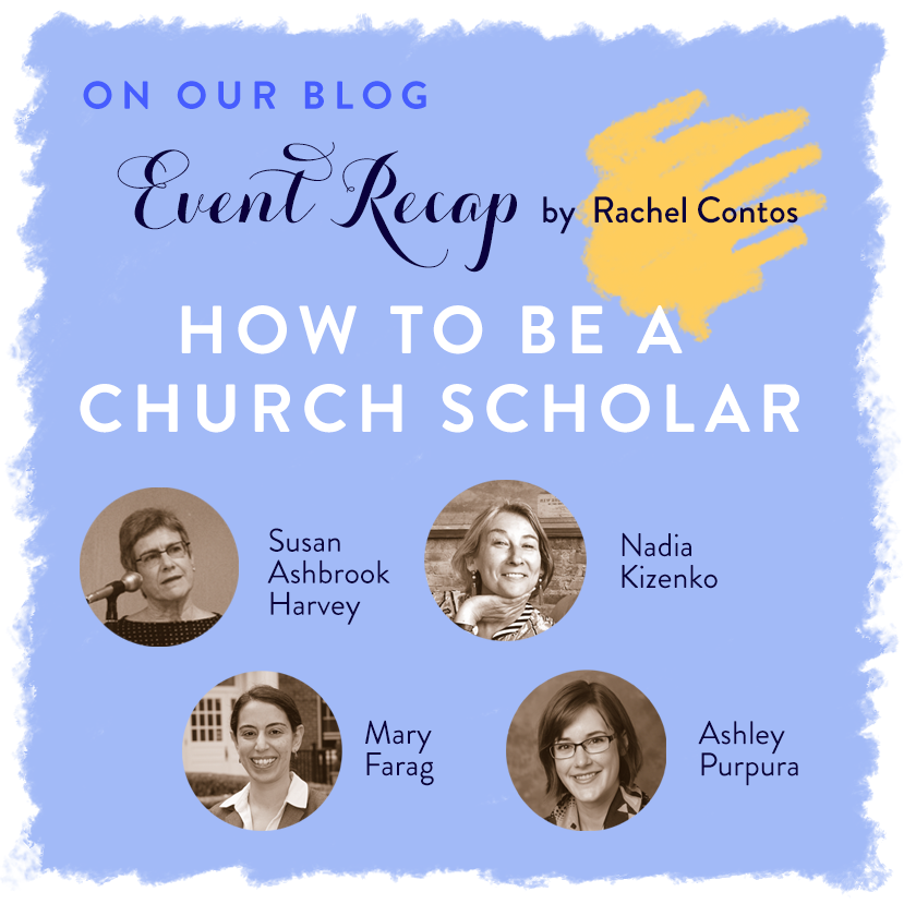 Event recap How to Be a Church Scholar