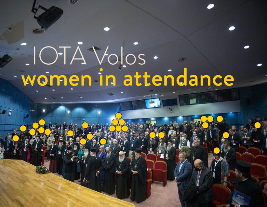 IOTA conference 1