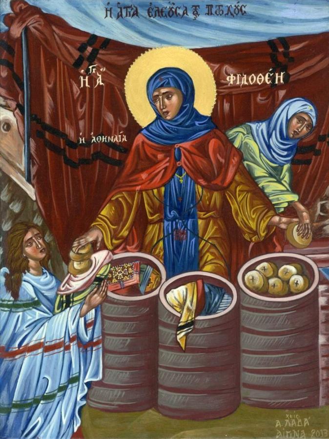 St. Philothei Feeding the Poor
