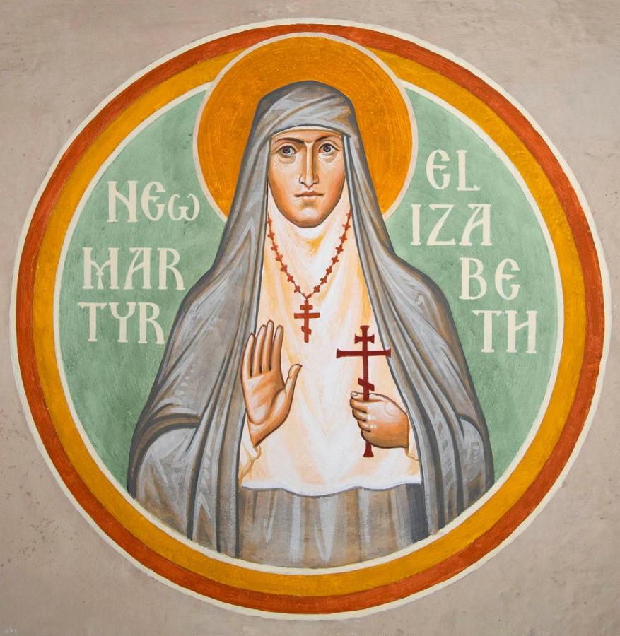 St Elizabeth the New Martyr