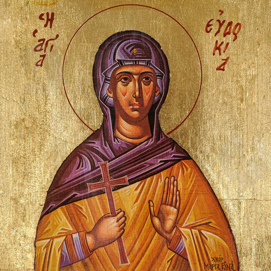 St. Evdokia