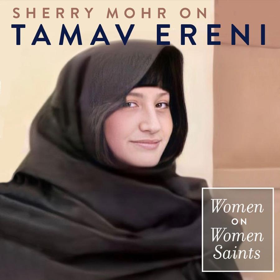 Sherry Mohr on Tamav Ereni