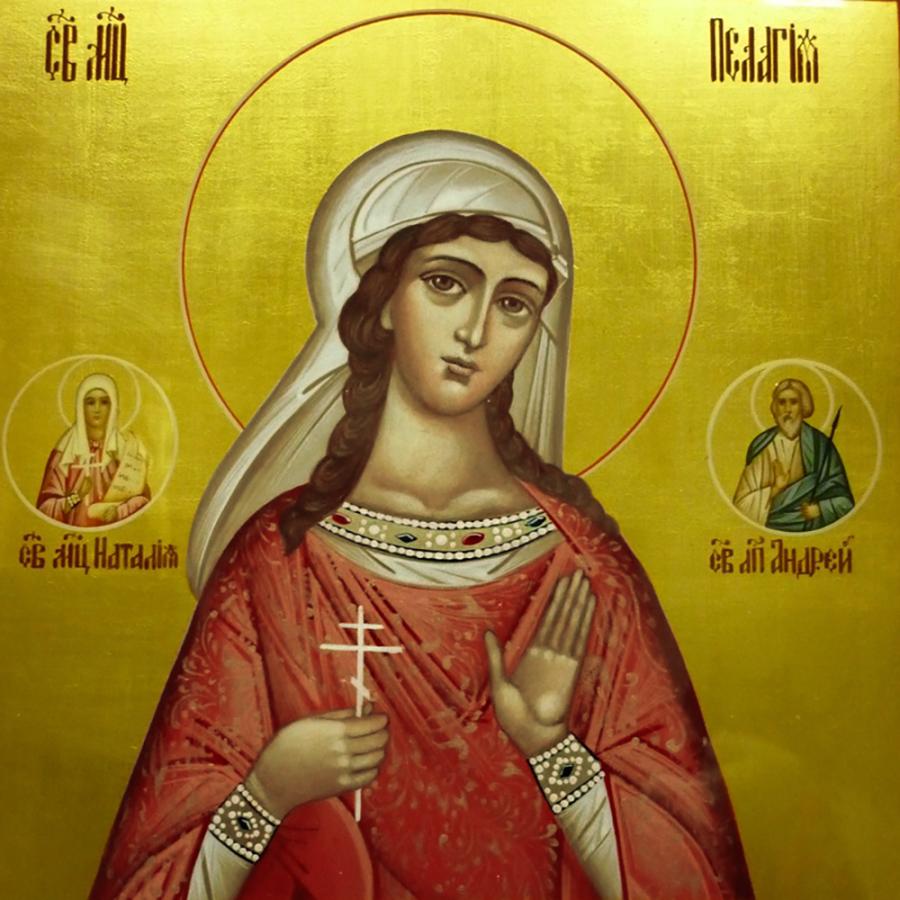 St. Pelagia of Antioch