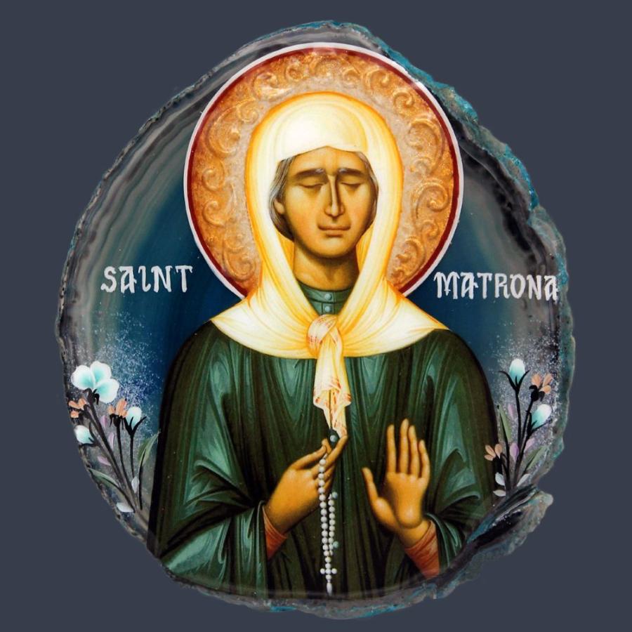 St. Matrona Fundraiser 2