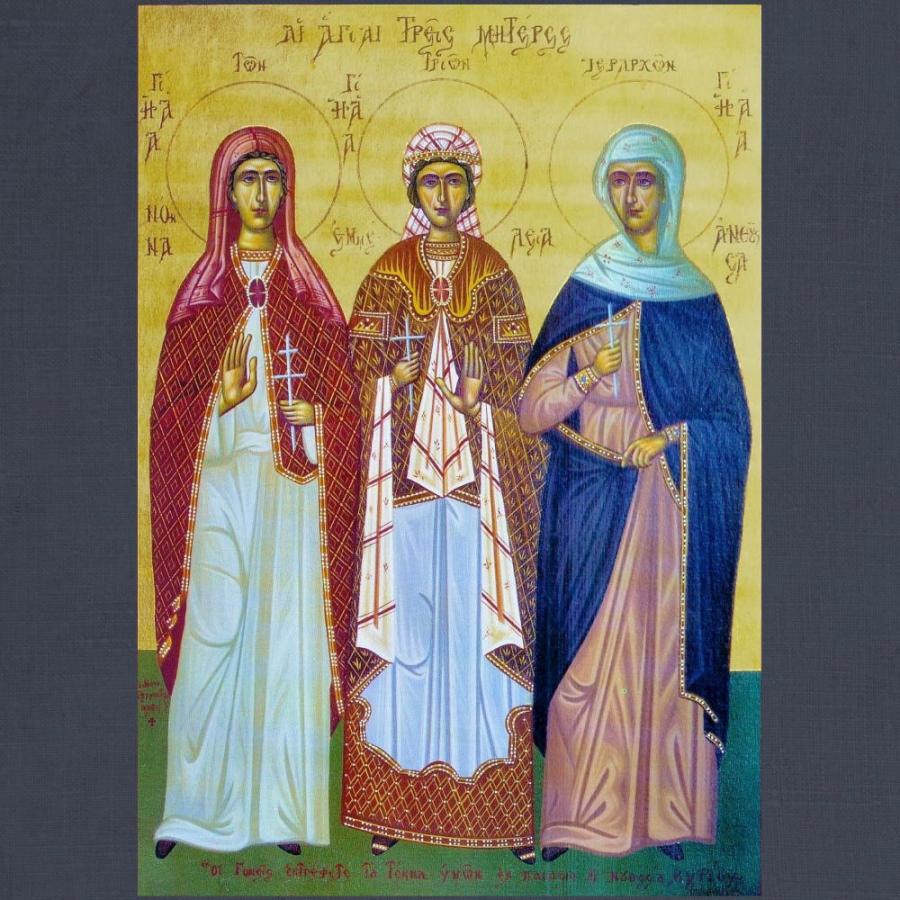 Mothers of the Three Hierarchs icon