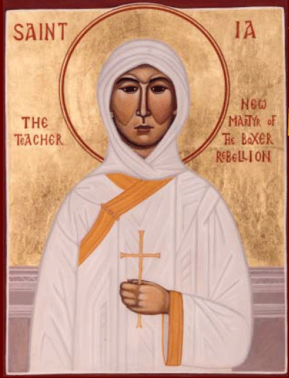 St Ia the Twice Matryred St Ia the Twice Matryred