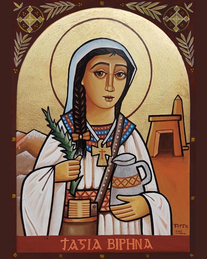 St. Verena St. Verena