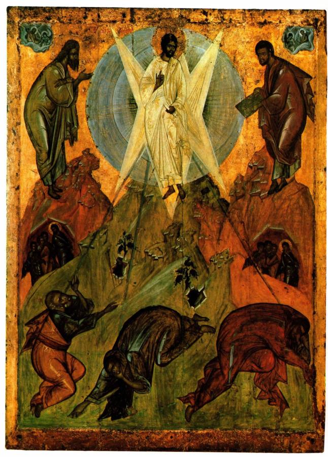 Transfiguration Icon Transfiguration Icon
