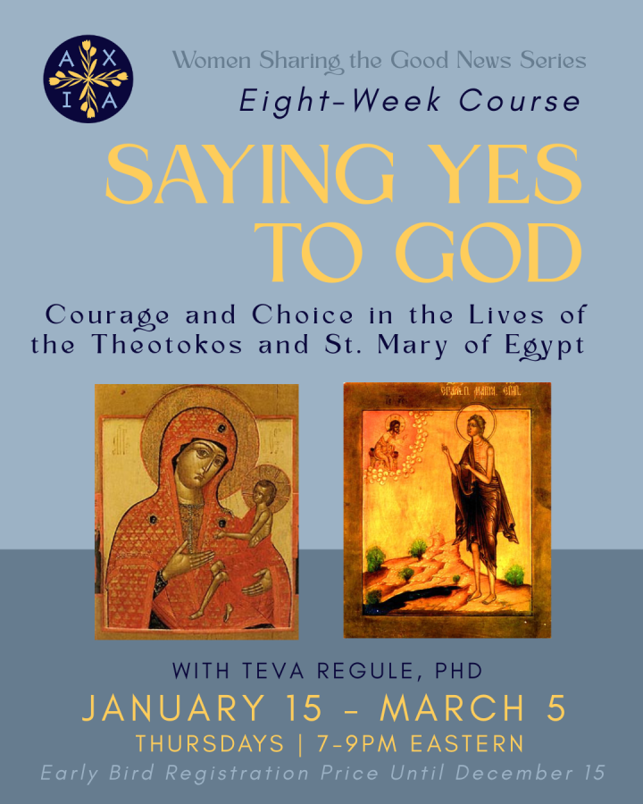 January Preaching Course Flyer