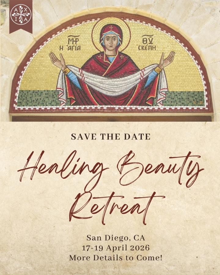 Healing Beauty SD Healing Beauty SD