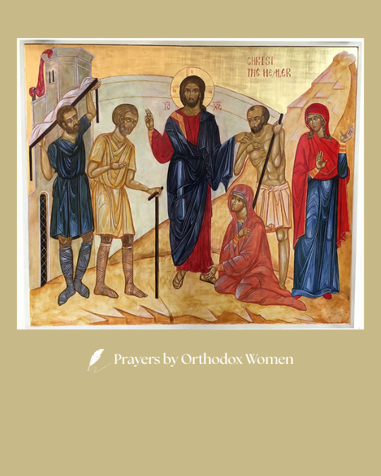 ChristHealerIconPrayer
