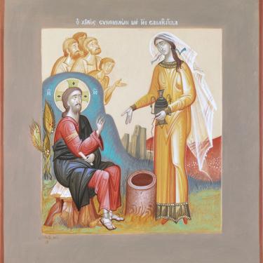 George Kordis, The Samaritan Woman at the Well