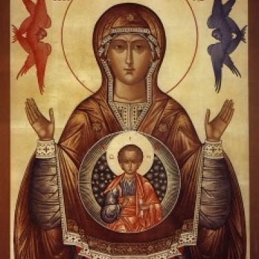 Novgorod Mother of God icon