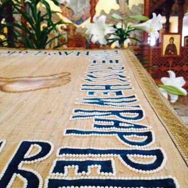 New Skete burial shroud, foot