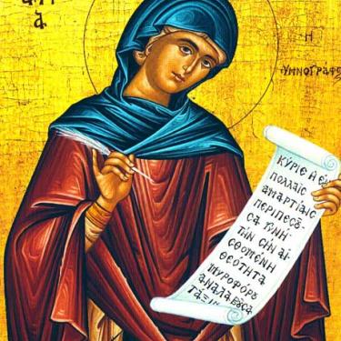 St Kassiani the Hymnographer