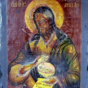 St John the Baptist with the Infant Jesus