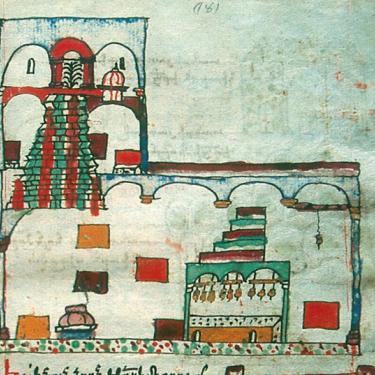 St Egeria 4 armenian manuscript jerusalem sacred shrine