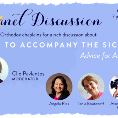 Accompanying the Sick