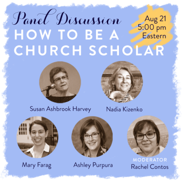 How to Be a Church Scholar