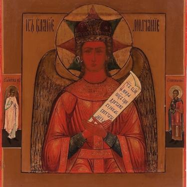 Advent/Nativity icon 2