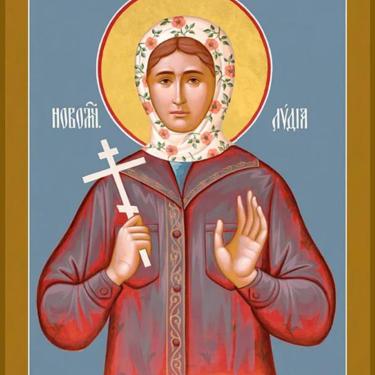 St. Lydia of Ufo