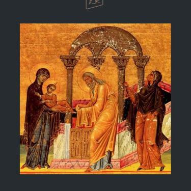 PresentationofChristIconEncounterSusanHolman