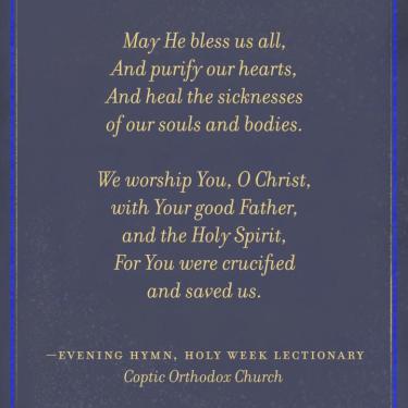 CopticHoly Week Hymn