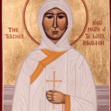 St Ia the Twice Matryred