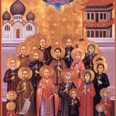 Chinese New Martyrs