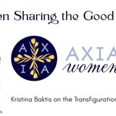 KristinaBaktisOnTransfiguration 1