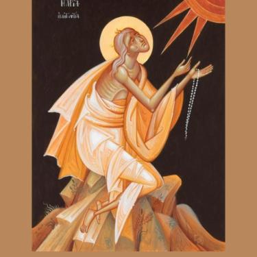 A Prayer by St. Mary of Egypt
