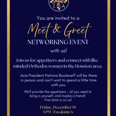 HoustonNetworkingEvent