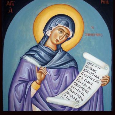 NativityHymnKassiani