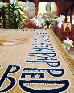 New Skete burial shroud, foot