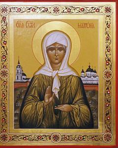 St. Matrona of Moscow