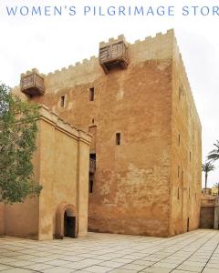Dalia Hannah piligrimage 1