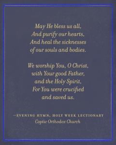 CopticHoly Week Hymn