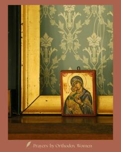 A Morning Prayer Christina Veselak